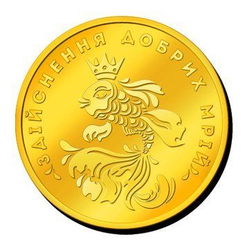 Сувенірна монетка" Золота рибка" з побажанням здійснення добрих мрій 1986112049 фото