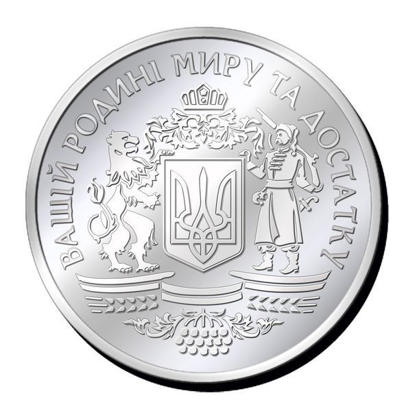 Пам'ятна монетка "Козак" та " Український герб" 2017258362 фото