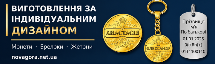 Banner from design