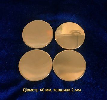 Золотиста латунна заготовка для гравірування сувенірної монети 40 мм 2570451786 фото