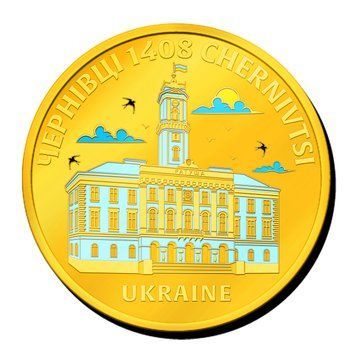 Монетка " Ратуша Чернівці" 3085993265 фото