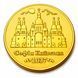 Сувенірна монетка " Собор Софія Київська" 1751220834 фото 1