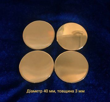 Золотиста латунна заготовка для гравірування сувенірної монети діаметр 40 мм товщина 3 мм 2845198552 фото